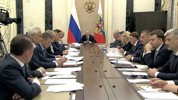 Видео совещания Путина с членами Правительства 11 декабря 2019 года
