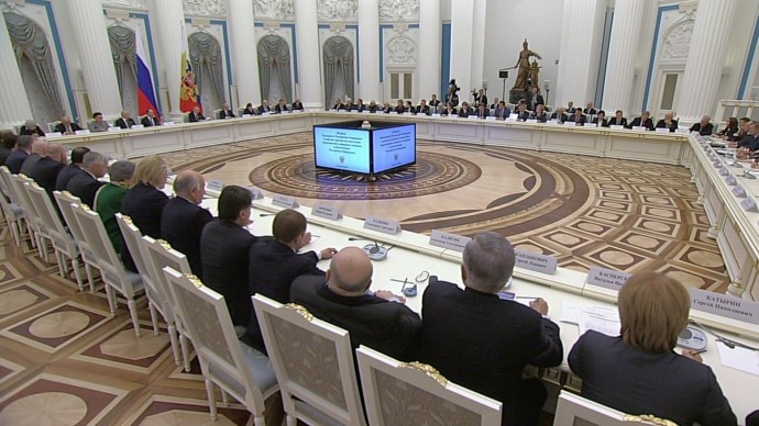 Видео встречи Путина с рабочей группой по подготовке предложений о внесении поправок в Конституцию 2