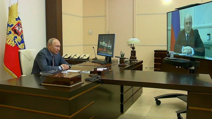 Видео встречи Путина с Мишустиным 2 июня 2020 года