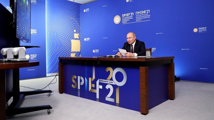 Видео: Путин на встрече с руководителями иностранных компаний 4 июня 2021 года
