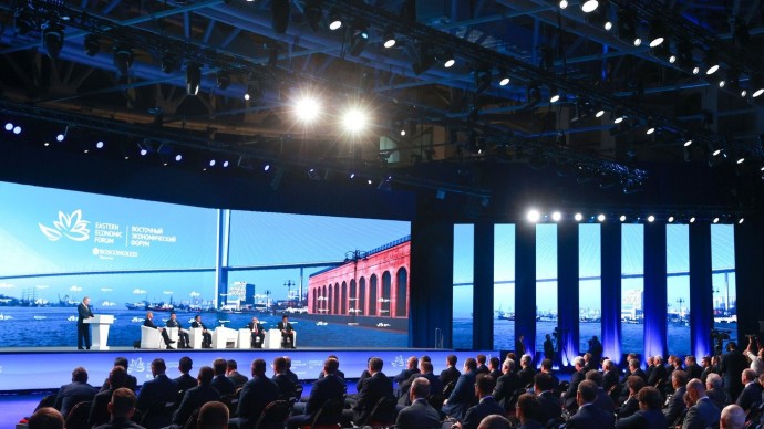 Видеоверсия пленарного заседания Восточного экономического форума 7 сентября 2022 года