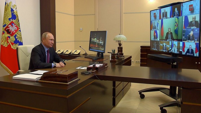 Видео совещания Путина с постоянными членами Совета Безопасности 11 июня 2020 года