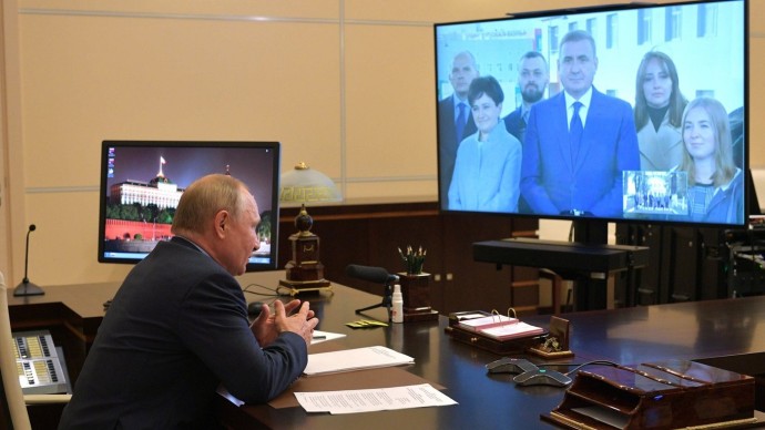 Видео со встречи Путина с губернатором Тульской области Алексеем Дюминым 14 сентября 2021 года