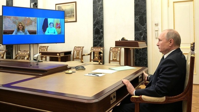 Видео встречи Путина с Татьяной Голиковой и Анной Поповой 23 апреля 2021 года