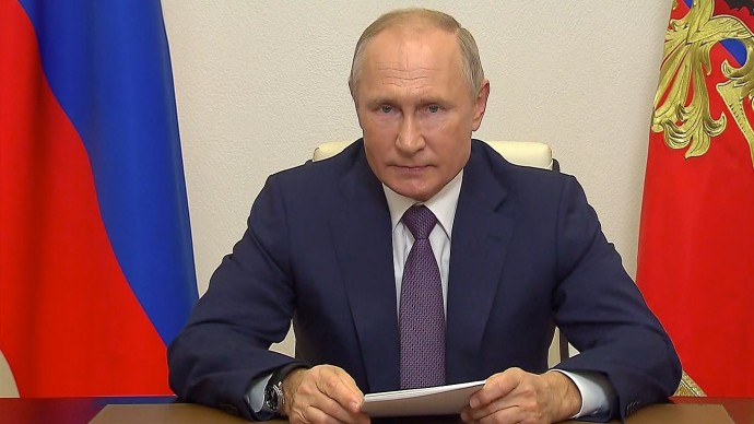 Видео обращения Путина к участникам форума «Уроки Нюрнберга» 20 ноября 2020 года