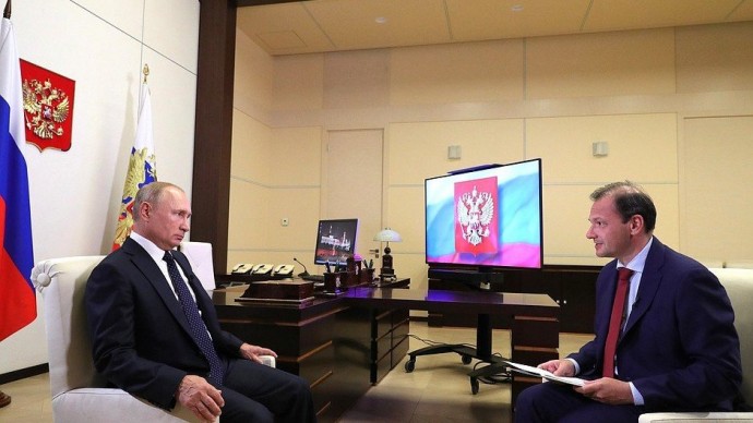 Видео интервью Путина телеканалу «Россия» 27 августа 2020 года
