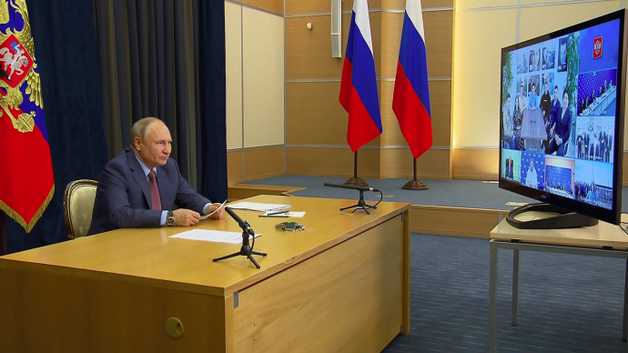 Видео: выступление Путина на встрече с представителями партии «Единая Россия» 2 июня 2021 года