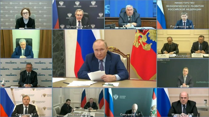 Видео выступления Путина на совещании по развитию нефтяной отрасли 17 мая 2022 года