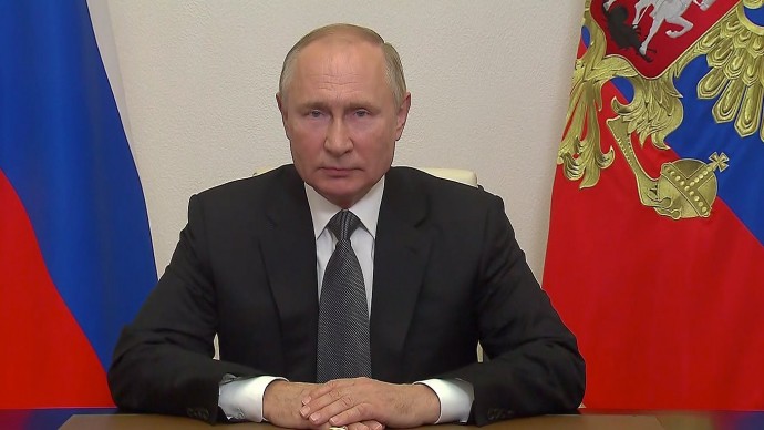 Видеообращение Путина к участникам заседания по управлению лесным хозяйством и землепользованию 2 ноября 2021 года