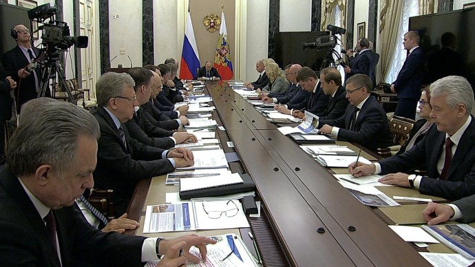 Видео Совещания Путина с членами Правительства 17 марта 2020 года