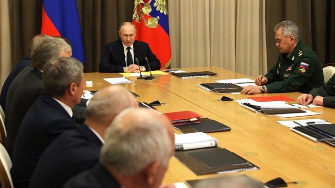 Видео: выступление Путина на совещании с руководством Минобороны 27 мая 2021 года