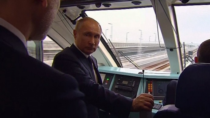 Видео открытия Путиным железнодорожного движения по Крымскому мосту 23 декабря 2019 года